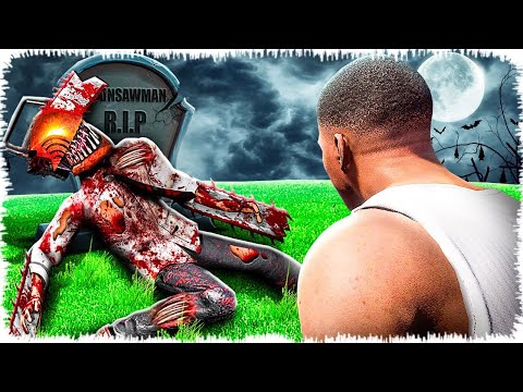 Видео: ФРАНКЛИН БЕНЗОПИЛА АДАМДЫ ӨЛТІРДІ МЕ? (GTA V)