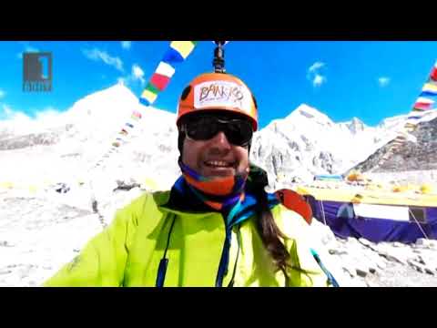 Видео: Film: COORDINATES LHOTSE EVEREST-Atanas Skatov/Филм "Координати Лхотце-Еверест: Атанас Скатов