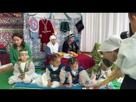 Видео: Менің сүйікті отбасым