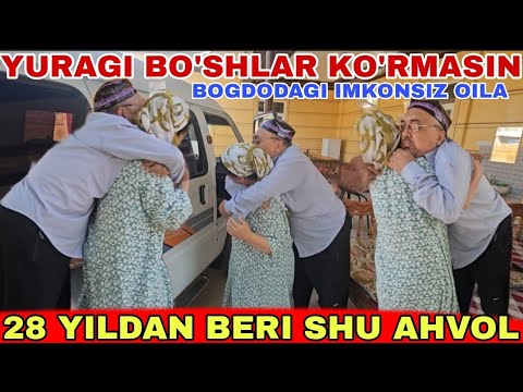 Видео: ИЛТИМОС КИЛМАН ЮРАГИ БУШЛАР КУРМАСИН ОИЛАДА 3 ОЙЛИК ЧАКАЛОК СОГ КОЛГАН ХОЛОС 2025