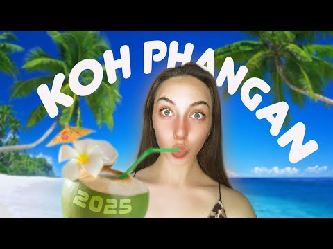 Видео: 5 Vlog☀️Показываю Вам остров Панган🏝️