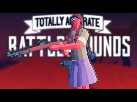 Видео: Рекви пытается пережить атаки зрителей // Totally Accurate Battlegrounds #1