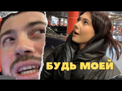 Видео: АНАР сделал ПРЕДЛОЖЕНИЕМ КАТИ ! Что она ОТВЕТИЛА ?