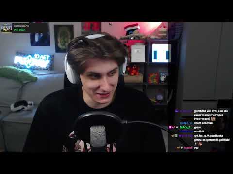 Видео: Запись стрима 08.10.25 Сегодня что-то будет?! ❘ Базарю на б�