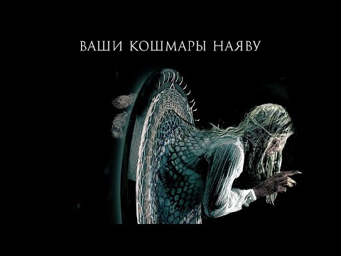 Видео: Ловец снов: когда хоррор рождается из боли. Разбор романа Кинга