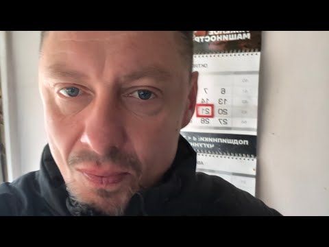 Видео: Вторник