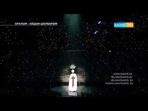 Видео: Роза Аманова-  Мен сени сагынгым келет. Түрк жана Казак  тилдеринде