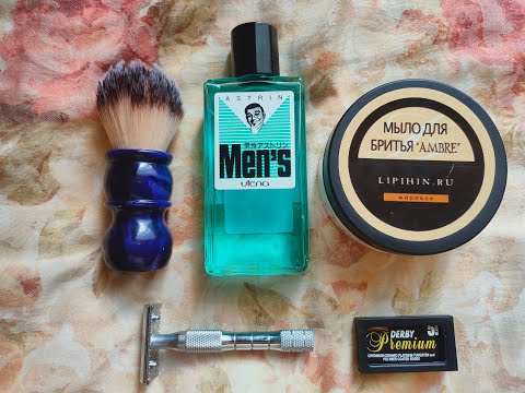 Видео: #забрив Yaqi Open Comb/Derby Premium/Липихин Амбре/Semogue/Utena/Yaqi synthetic