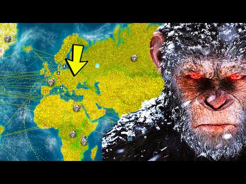 Видео: МАЙМУНИТЕ ПРЕВЗЕМАТ ПЛАНЕТАТА НИ! - Plague Inc Evolved