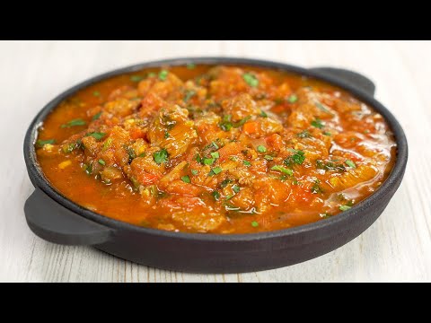 Видео: ЧАШУШУЛИ - настоящее чудо грузинской кухни. Невероятно вкусно! Рецепт от Всегда Вкусно!