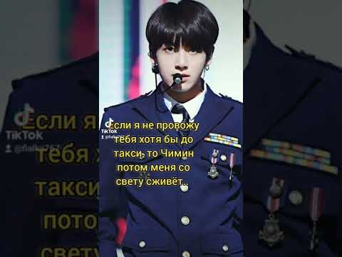 Видео: 14ч фф " Я буду любить тебя, даже если ты будешь против..."