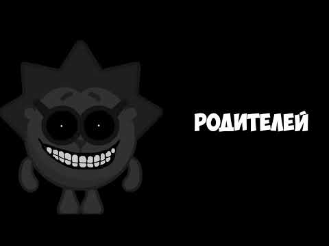 Видео: Ты потерял:
