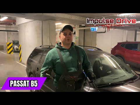 Видео: ✅ PASSAT B5  Замена Пыльника ШРуса