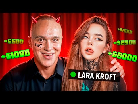 Видео: Я ПОМОГ ЕЙ, А ОНА… (ты будешь плакать)