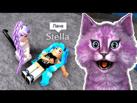 Видео: ВСЯ ПРАВДА О СТЕЛЛЕ! ОНА УШЛА НАВСЕГДА ИЗ ШКОЛЫ ФЕЙ В РОБЛОКС?! roblox Royale High School