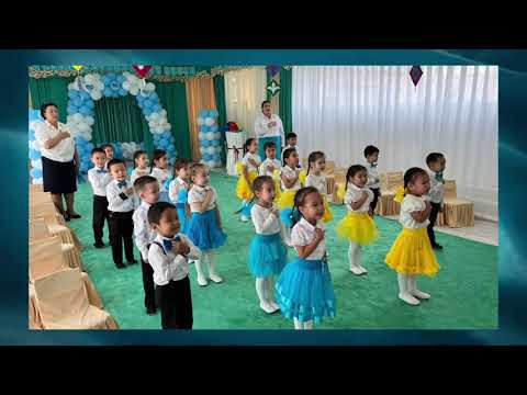 Видео: 24 октября 2025 г.