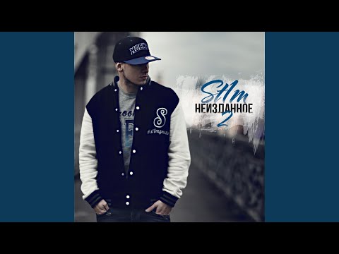 Видео: Выбирай