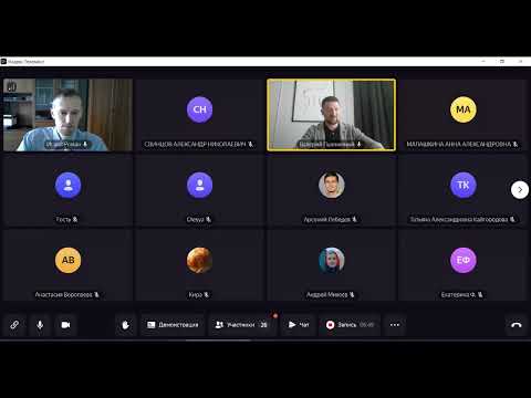 Видео: Валерий Пшеничный, руководитель департамента архитектуры ИТ ОХК «УРАЛХИМ»