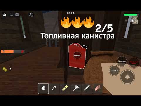 Видео: 22 октября 2025 г.