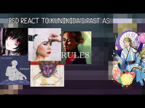 Видео: BSD реагируют на прошлое Куникиды как случайные художники | MITSKI | прекращено