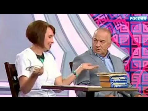 Видео: Маменко+Рожкова