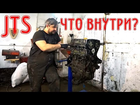 Видео: Как проверить контрактный мотор Alfa Romeo 2.0 JTS