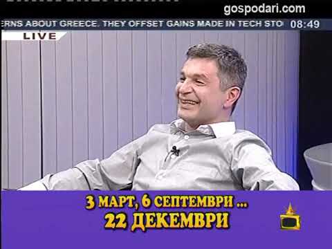 Видео: Те се върнаха (04.26.10)