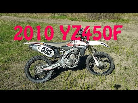 Видео: 2010 YAMAHA YZF450F обзор