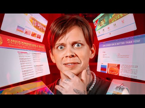 Видео: Я Вошел В Закрытый Интернет Северной Кореи!