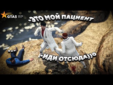 Видео: ЛУЧШИЕ МЕДИКИ В МИРЕ
