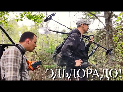 Видео: НАШЛИ ДРЕВНЮЮ ПОТЕРЯННУЮ ТРОПУ! НАХОДКИ 15 ВЕК