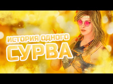 Видео: НЕУЛОВИМАЯ КЕЙТ И СОЧНЕЙШИЙ ОРЕХ ПРОТИВ МАЙКЛА МАЙЕРСА ▸ Dead by Daylight | DBD