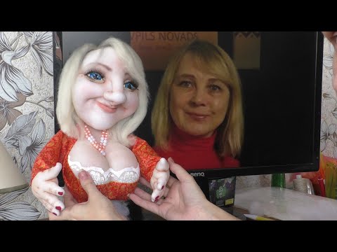 Видео: ПОРТРЕТНАЯ КУКЛА. Бесплатный МК. Часть 2. Утяжка личика портретного магнита.