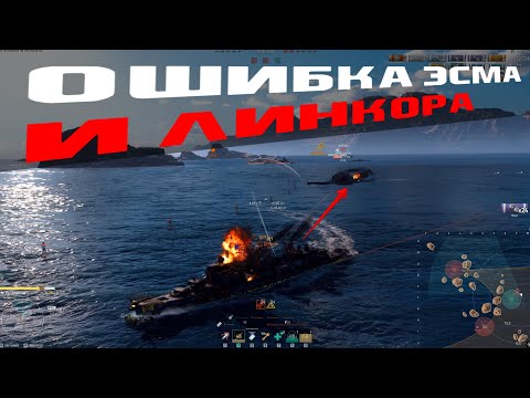 Видео: ОДИН ФРАГ. ЗАТО КАКОЙ