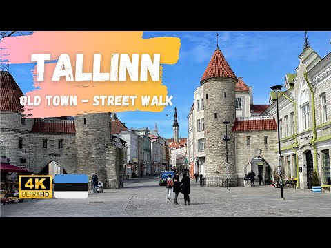 Видео: Старый город Таллинна, Эстония - пешеходная экскурсия [4K] (апрель 2022 г.)