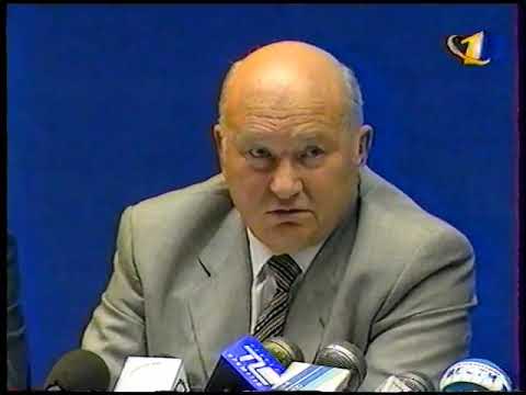 Видео: Авторская программа Сергея Доренко (ОРТ, 26.09.1999) Окончание выпуска