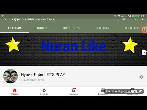 Видео: ГДЕ ВИДЕО!? УХОЖУ С КАНАЛА!? ЧТО БУДЕТ ДАЛЬШЕ!? СТРИМ СЕГОДНЯ!!! Разговорное видео!!!