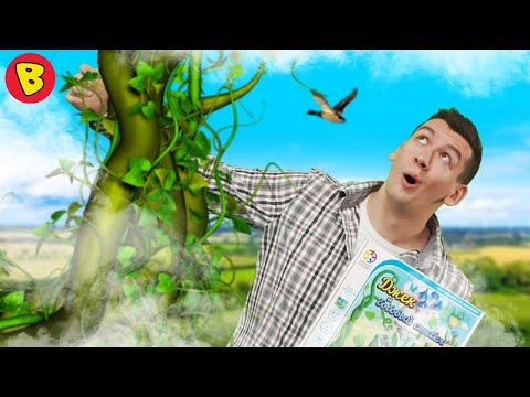 Видео: Экстремальное игры в ДОМЕ У ВЕЛИКАНА. Bondibon Games