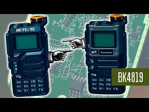 Видео: Quansheng UV-K5 и Retevis RA79 в чем разница? И есть ли она?