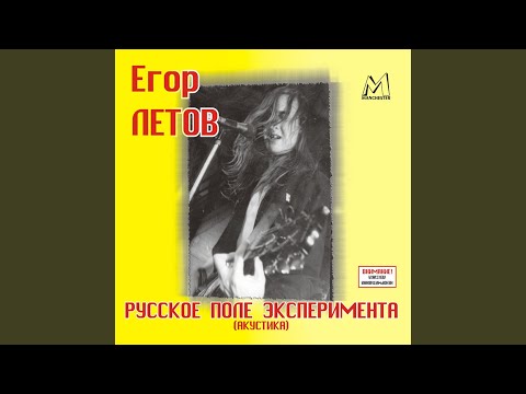 Видео: Харакири