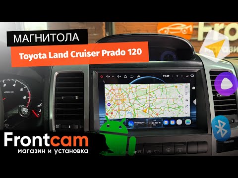 Видео: Магнитола Canbox EVO 2K 5815 для Toyota Land Cruiser Prado 120 на ANDROID