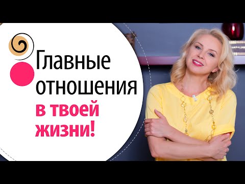 Видео: Как неправильный выбор крадёт молодость и красоту?