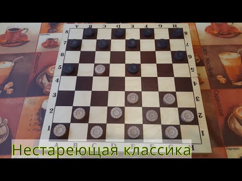 Видео: Шлифуем "Кол". Партии МС Сафин - КМС Бурылов и КМС Бурылов - МС Батулов.
