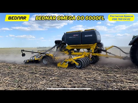 Видео: 💥🚀 Запуск в роботу сівалки BEDNAR OMEGA OO 6000FL на Кіровоградщині 💪🔥