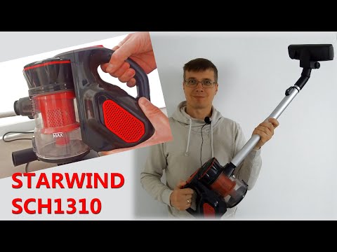 Видео: Вот это пылесос! StarWind SCH 1310. Вертикальный пылесос 2 в 1!