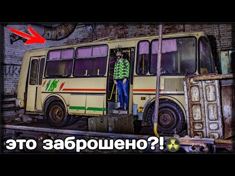 Видео: Нашёл кладбище машин в Лесу! | Кладбище техники СССР | Гараж, авто свалка с техникой