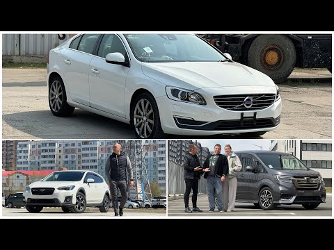Видео: Обзор Volvo S60 Subaru XV Honda Stepwgn с Аукциона Японии под заказ