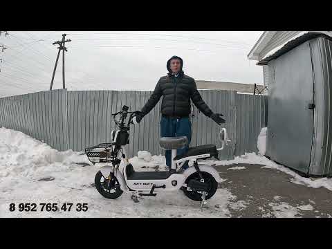 Видео: электро скутер 450 ват