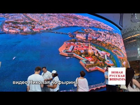 Видео: Звёзды белых ночей