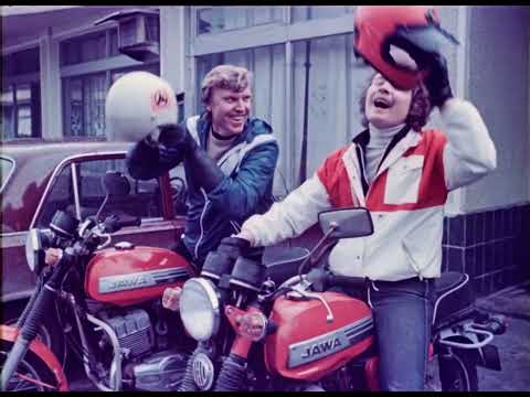 Видео: АС - 86, 1986